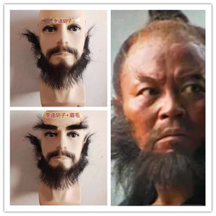 李逵胡子 宋江胡子林冲胡子 鲁智深胡子 水浒传人物胡子