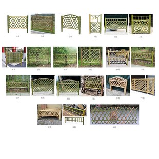 竹围栏篱笆竹栅栏护栏户外防腐竹子美丽乡村建设农村工程大型围栏