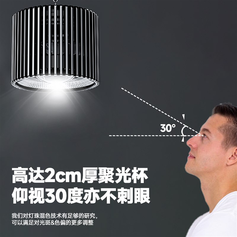 斯星特2025新款鱼缸灯LED全光谱增艳色爆藻灯原生溪流灯水草筒灯