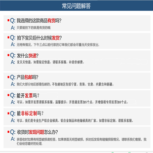 星邦梯具铝合金家用加厚折叠梯子人字梯工程爬梯取货梯仓库楼梯