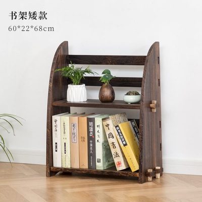 飘窗书架简约实木矮书柜落地架创意桌面学生收纳置物架日式小书柜