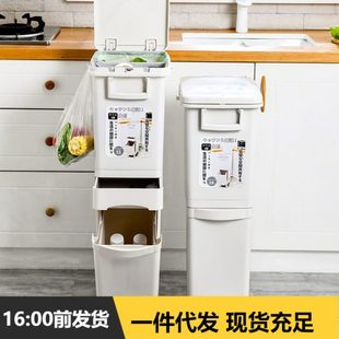 垃圾分类厨房垃圾桶双层干湿分离大容量家用带盖内筒大号 日式