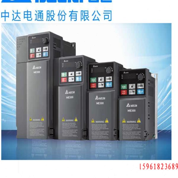 台达变频器VFD1A5/2A7/4A2/5A5/9A0ME43AFNAA/VFD13/17/AME43AFNA