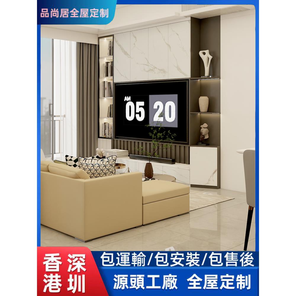 香港全屋定制间房隔断床衣柜书桌榻榻米床电视柜地台床儿童房定制
