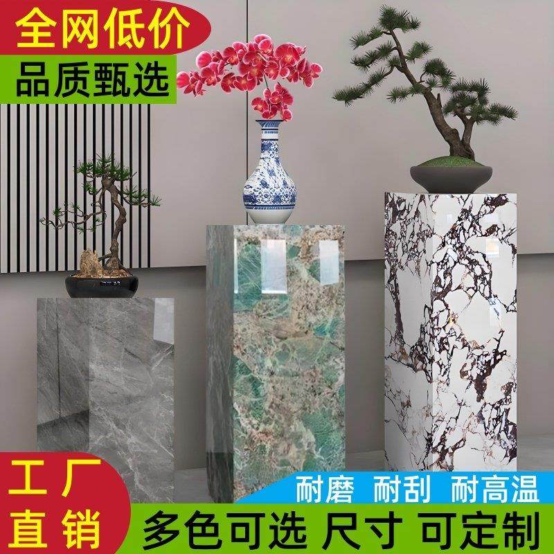大理石花架底座石墩子客厅落地式花架岩板立柱摆件雕塑底座展示台,家居饰品,落地摆件,淘宝优惠券,粉丝福利购,淘宝优惠卷