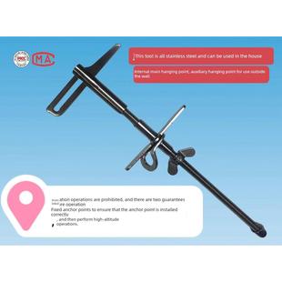 万邦穿墙洞固定锚点、高空作业固定锚点、空调安装好帮手