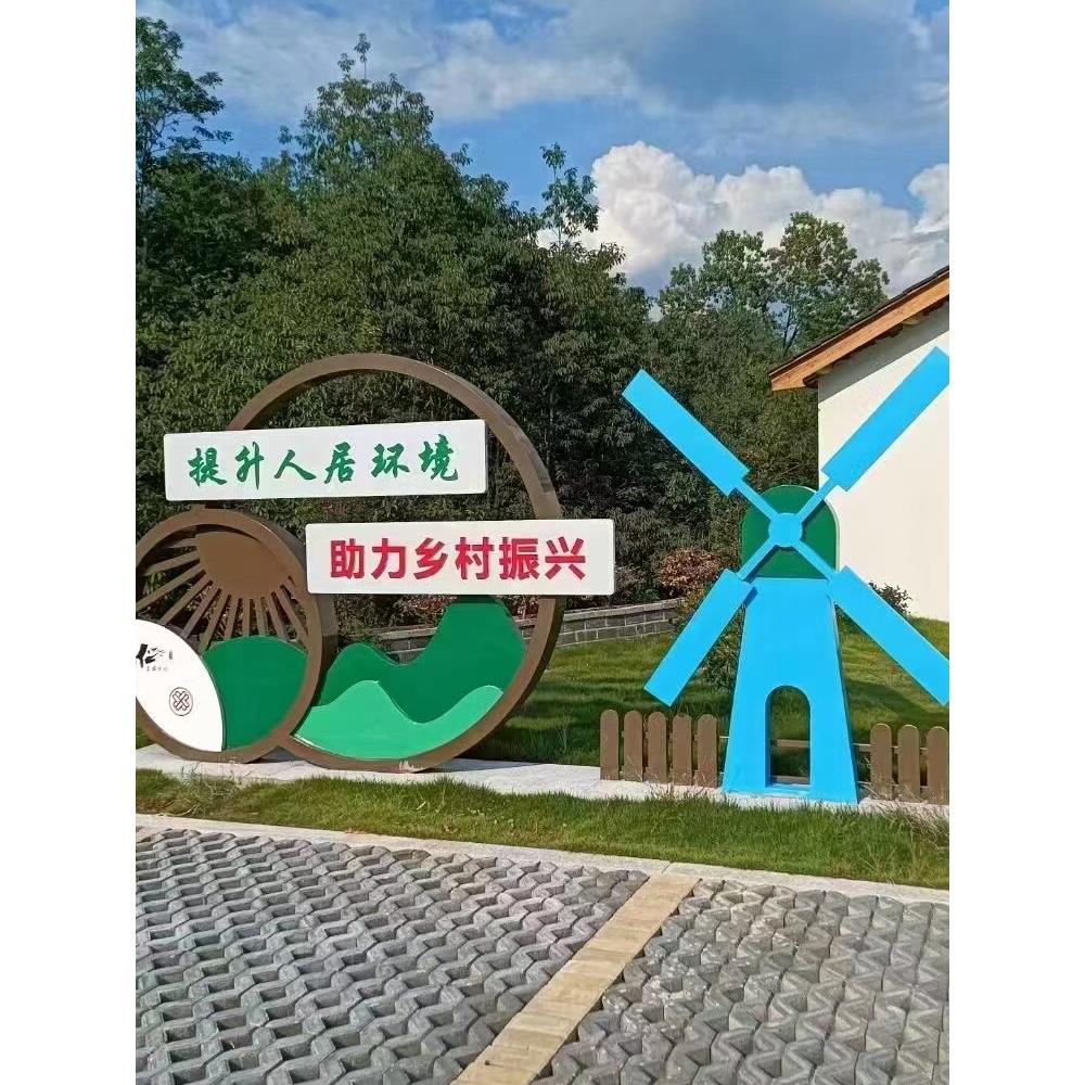 户外社会主义核心价值观标牌党建雕塑定制立式造型牌宣传栏广告牌