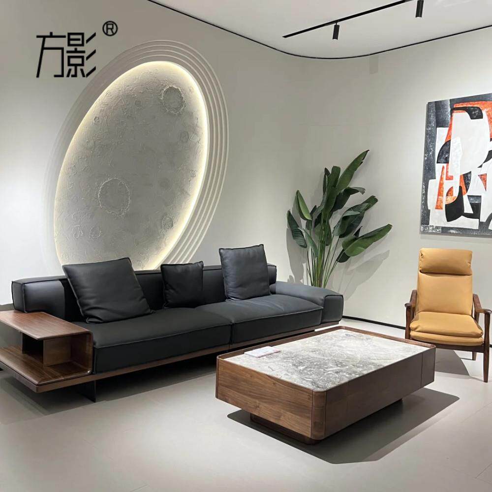 方影新中式宋式美学北美黑胡桃木皮艺沙发现代简约实木客厅沙发