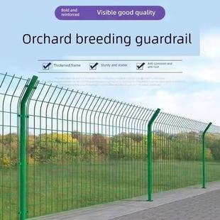 高速公路护栏网双边工厂养殖铁丝网防护网隔离果园室外铁丝网围栏