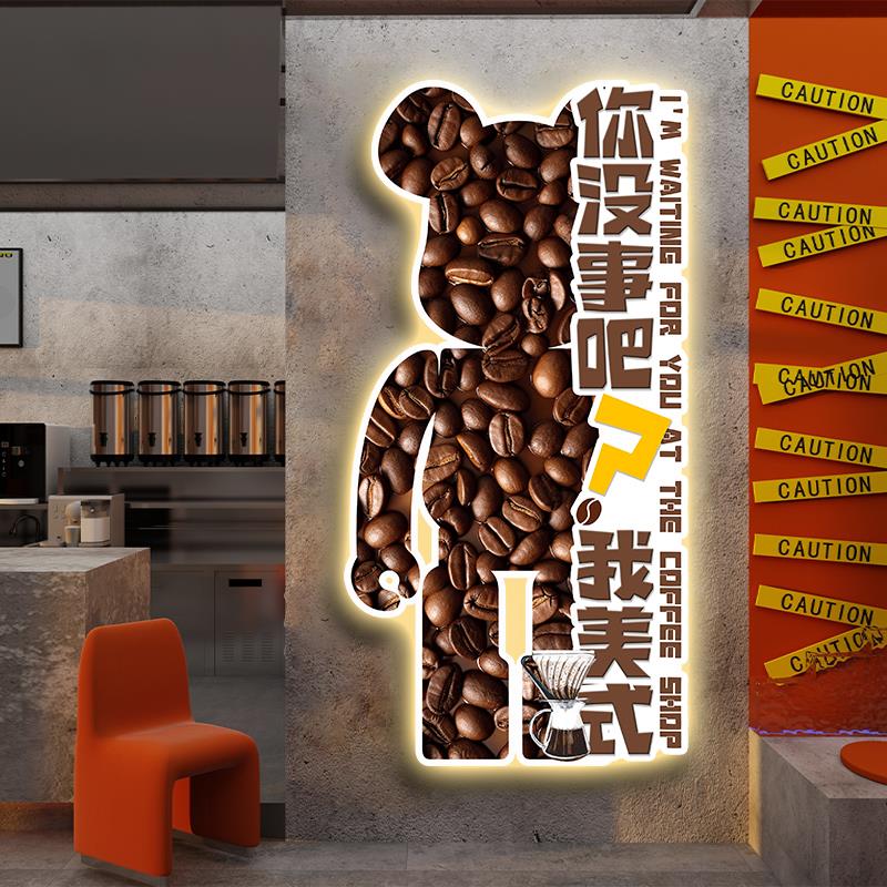 咖啡厅装饰画网红暴力熊挂画发光灯画墙面装饰玄关壁画带灯背景墙