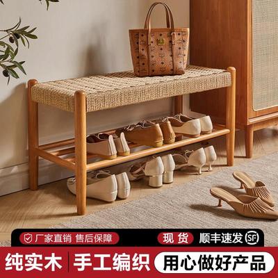 实木换鞋凳简约现代鞋柜一体绳编款门口穿鞋凳子家用入户长条凳子
