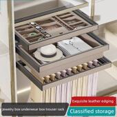 皮革多功能裤 抽屉式 子拉出衣帽间拉出 架衣柜首饰盒内嵌式 凯宝玛裤