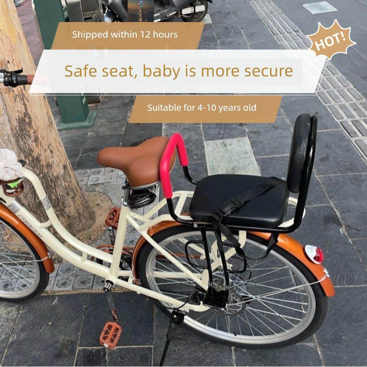 儿童后排座椅电动汽车自行车通用大儿童座椅后排座椅加厚座椅通用,自行车/骑行装备/零配件,儿童座椅,淘宝优惠券,粉丝福利购,淘宝优惠卷