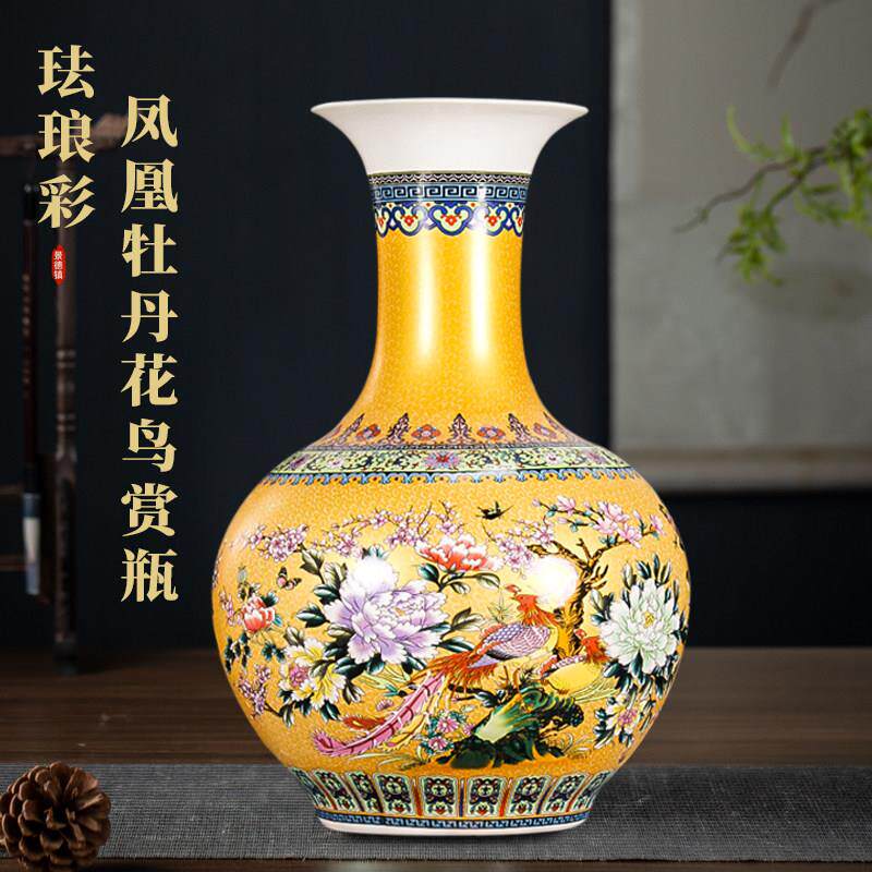 景德镇陶瓷器落地大花瓶摆件大号欧式珐瑯彩瓷现代客厅家居装饰品