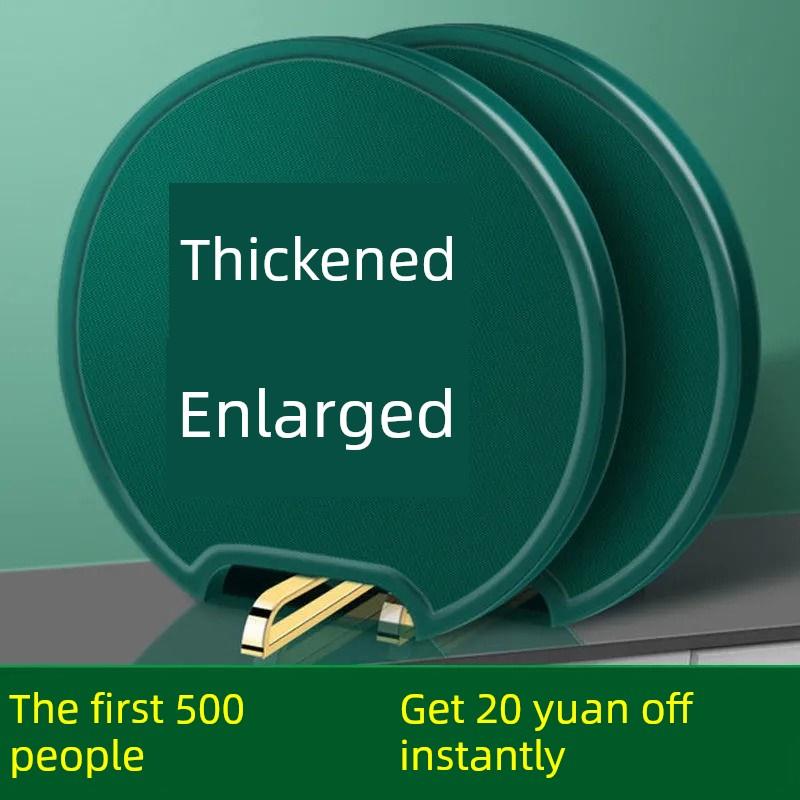 可站立菜板家用抗菌防霉食品级加厚PE双面砧板圆形菜板塑料切菜器