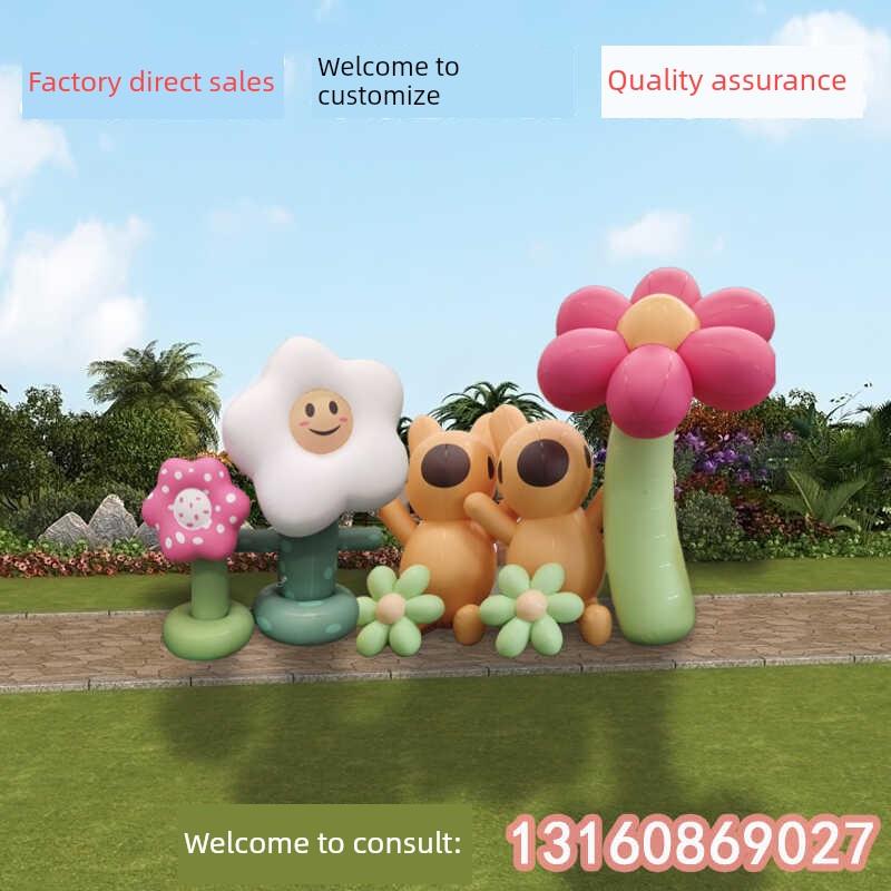户外大型Pvc定制卡通充气花光花闭气云装饰商场展示充气模型