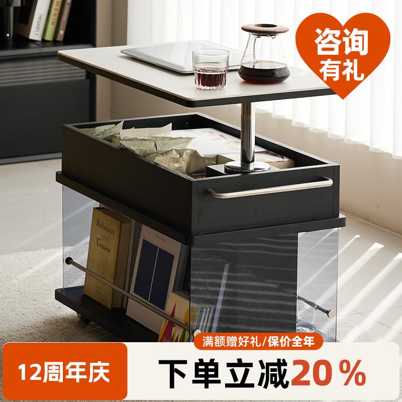 轻奢实木可升降茶几客厅家用小户型阳台茶台桌现代简约移动边柜