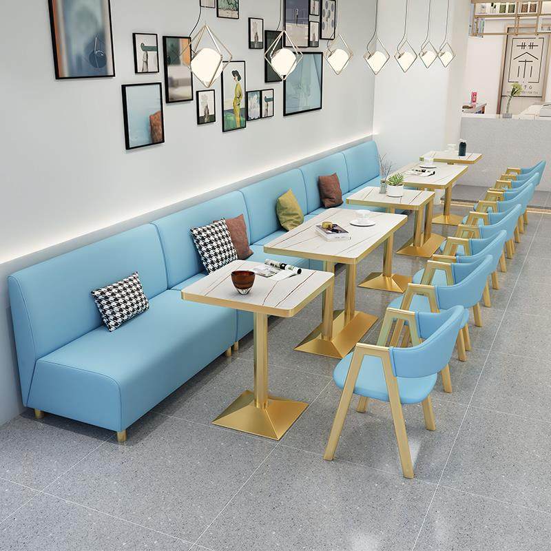 定制奶茶店桌椅组合网红卡座沙发商用冷饮甜品餐饮咖啡厅汉堡店