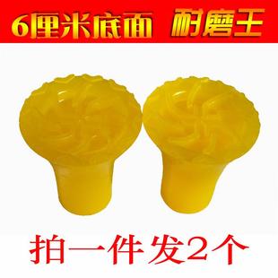 硬料2.2牛筋拐杖腋拐肘棍配件耐磨防滑头脚垫套皮塞胶一件2个