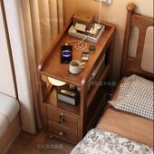 实木床头柜2025新款 可移动床边超窄夹缝柜20公分30cm带锁收纳柜