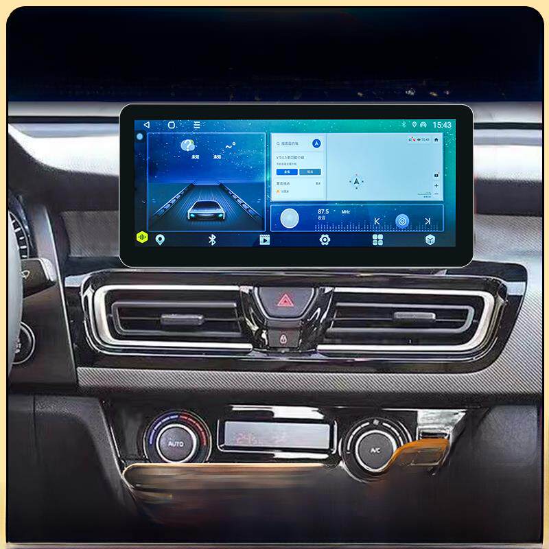 10.33寸起亚K3K5福瑞迪车载导航中控显示屏360全景倒车影像一体机