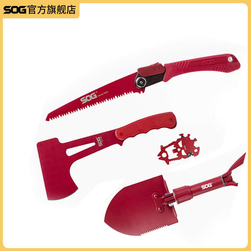SOG索格户外工具套装工兵铲子战 斧头手工锯子EDC多功能工具组合