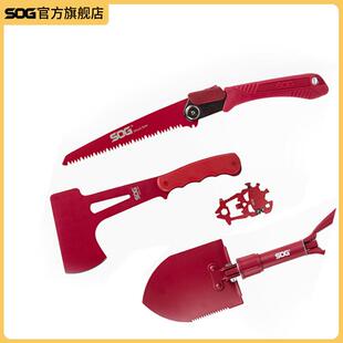 SOG索格户外工具套装工兵铲子战 斧头手工锯子EDC多功能工具组合