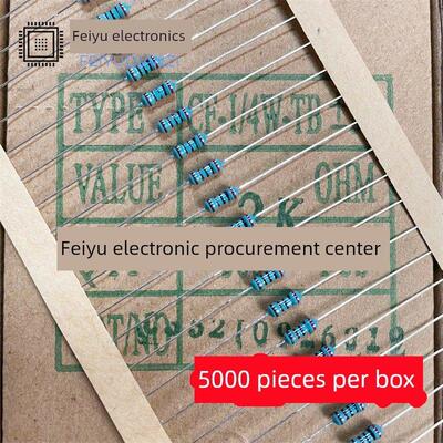 1/4W 0.25瓦电阻 5色环 470R 510R 560R 620R 680R 欧 一盒5000祇