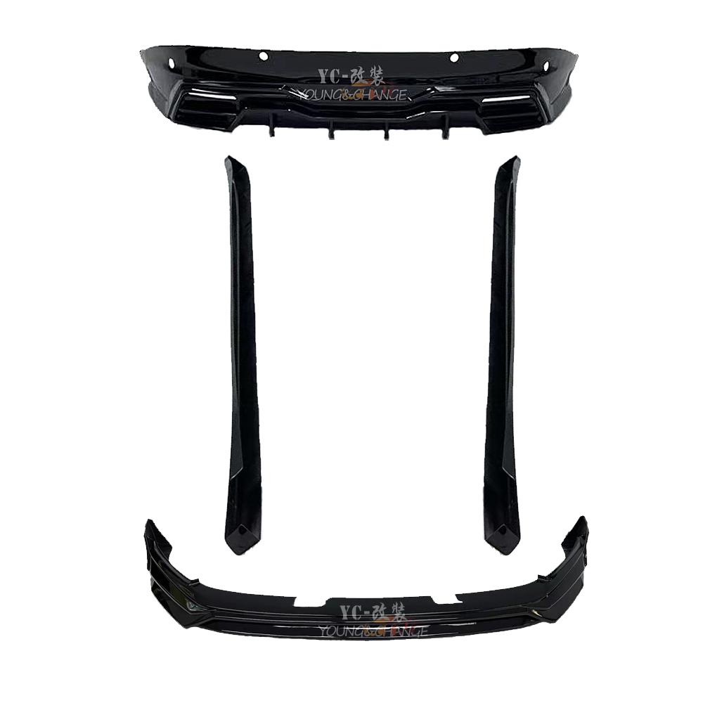 适用于23-25款蔚来ET5T改装前唇铲后唇侧裙配件包围尾翼BSKT碳纤