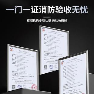 防火门厂家直销 定制甲级乙级钢制不锈钢钢质玻璃木质消防安全门
