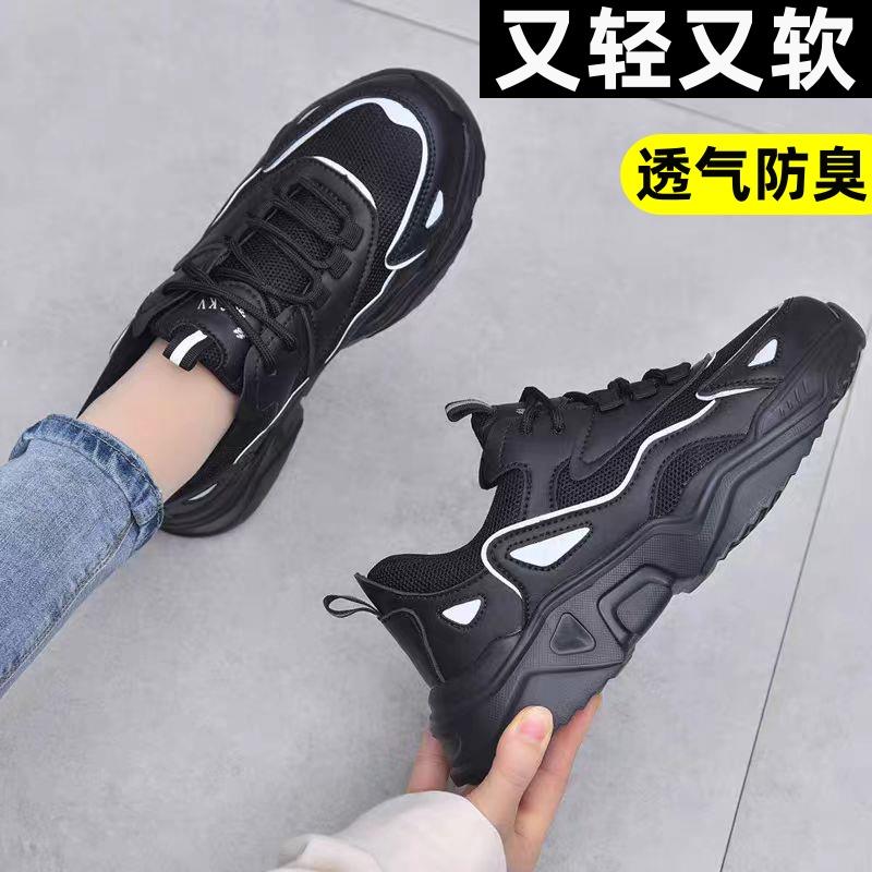 超轻超软底劳保鞋男款女防砸防刺穿软底钢包头夏季透气安全工作鞋