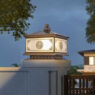 新中式全铜柱头灯 户外别墅庭院门柱灯 智能开关太阳能柱头灯