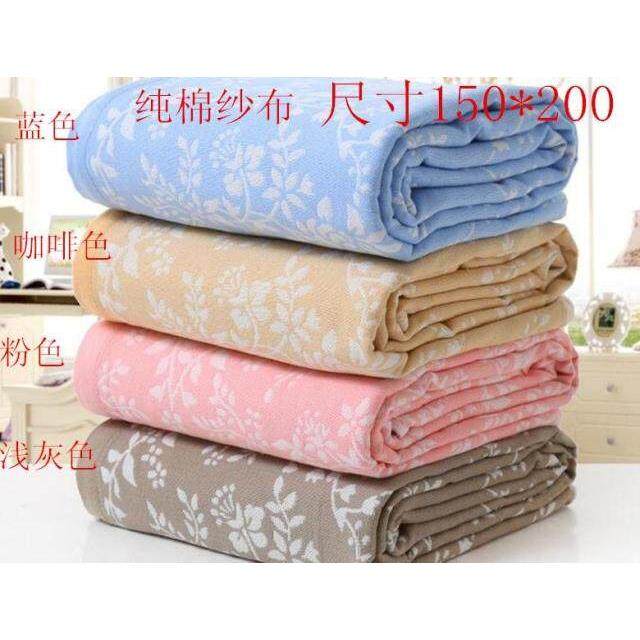 双11促销毛巾被纯棉单人双人纱布涤棉毯毛毯空调毯毯收到实物为准
