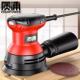 电动砂光机墙面打磨机砂纸机木工干磨机腻子家具地板抛光翻新