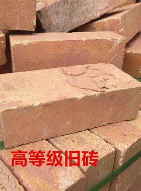 旧砖高铝粘土耐火砖230*114*65 标准砖T-3拆高炉砖10个装不含运输