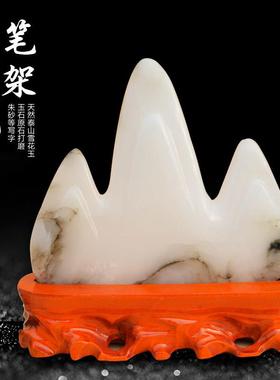 白色天然泰山雪花玉原石 山形摆件 靠山石 三个山头 笔架山