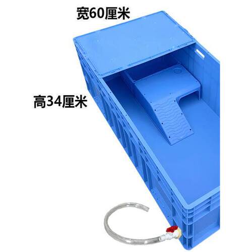 龟盆大号乌龟缸养龟周转箱家用带晒台沙盘龟箱鱼缸水族箱塑料龟盆