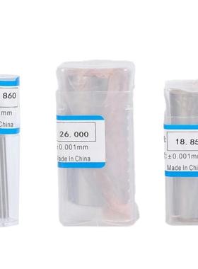 塞规针规15.015 15.951 15.315 14.005量棒15.005 16.005 16.015