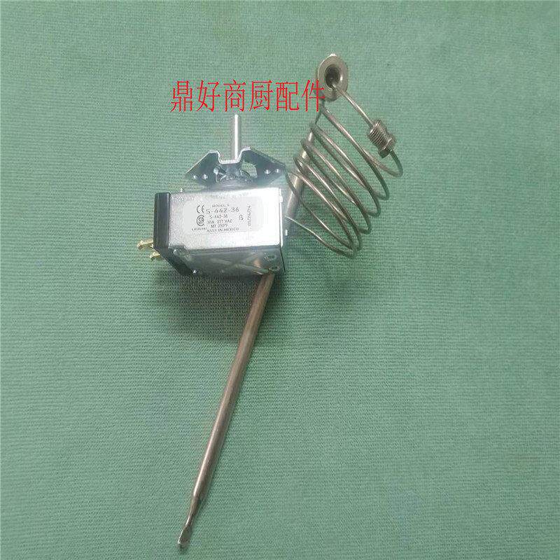 S-442-36温控器裕富宝台式炸炉 199℃/390℉ 30A 炸锅恒温开关