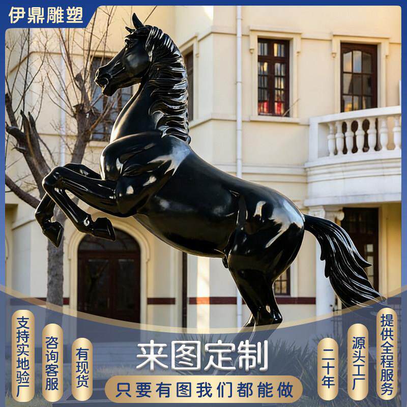 大型铸铜铜马雕塑定制奔马跃马骑马将军立马八骏马马拉车户外装饰