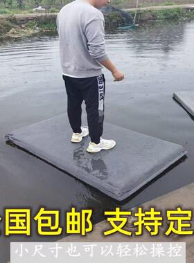 浮桥桶浮排实心泡沫船高密度池塘作业鱼塘板割草平板水上浮板浮筒