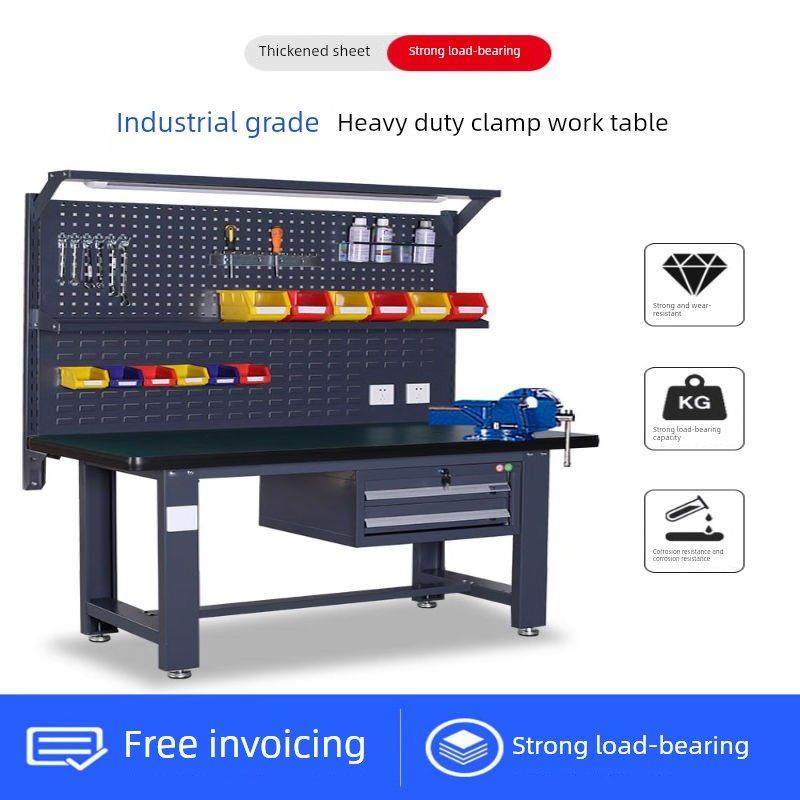 多功能重型钳工台带灯车间防静电工作台电工维修操作台模型检验桌,五金/工具,工作台/防静电工作台/重型工作台,淘宝优惠券,粉丝福利购,淘宝优惠卷