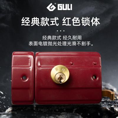 固力老式门锁防盗锁具通用型外装门锁家用室内木门房门卧室通用型