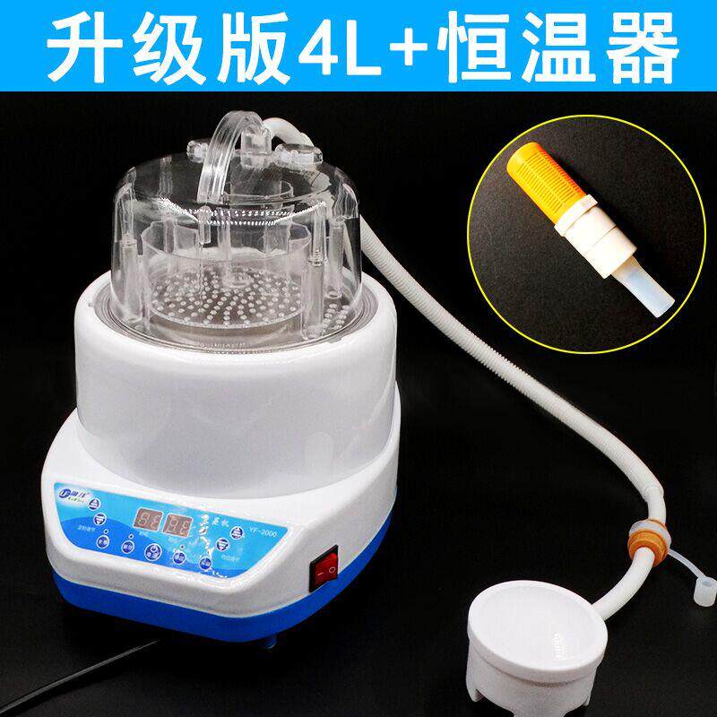 御沣大容量升级版蒸汽熏蒸仪木桶桑拿浴箱配件蒸汽机薰蒸锅家商用