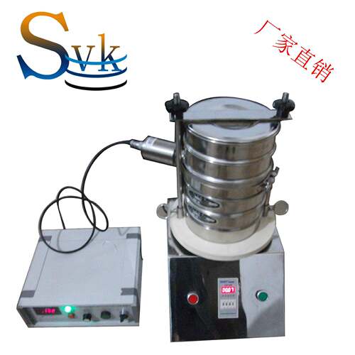 供应不怕静电难筛分微细粉的SVC-200-Ⅱ超声波试验筛（图）