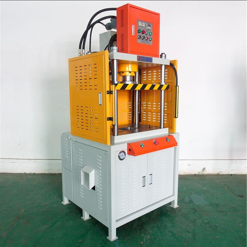 厂家定制框架式四柱快速油压机20T液压机床四轴不锈钢液压冲孔机