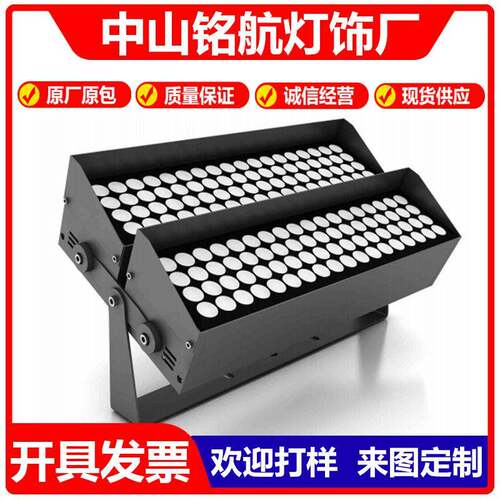 新款户外亮化工程大功率投射灯泛光灯216W144W72W方形投光灯
