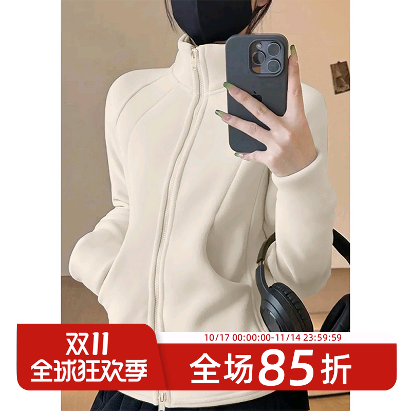 冠美卡伦内胆抓绒摇粒绒外套女秋短外套
