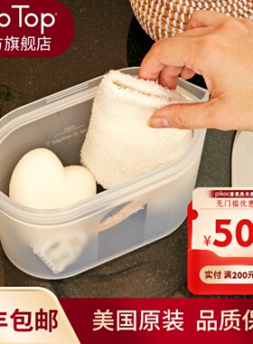 ZIPTOP硅胶袋保鲜袋环保密封袋可冷冻便携收纳袋微波加热硅胶饭盒