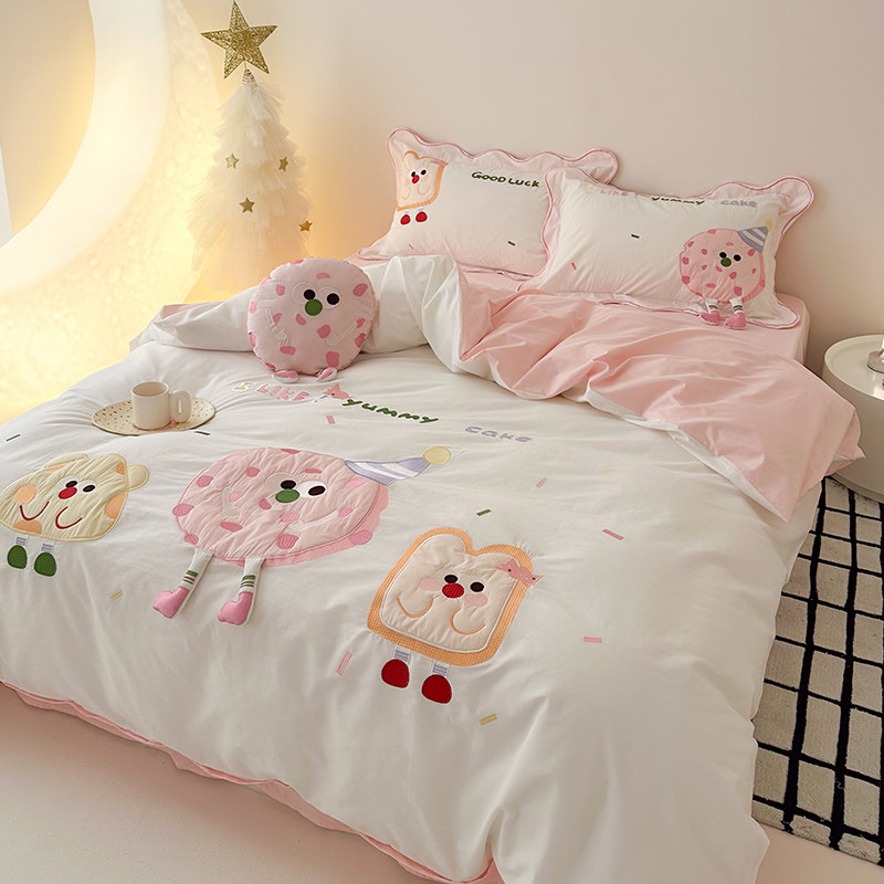 卡通全棉水洗棉四件套纯棉s100儿童刺绣粉色曲奇三件套被套1.8床